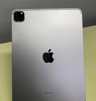 北海街道北海街道ipad维修站分享ipad平板运行缓慢怎么办